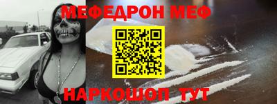 ECSTASY Можга