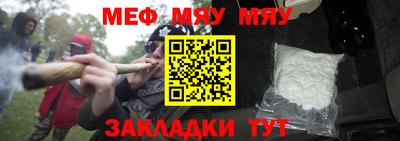 ECSTASY Можга