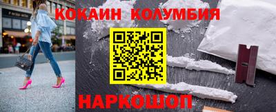 альфа пвп VHQ Моздок