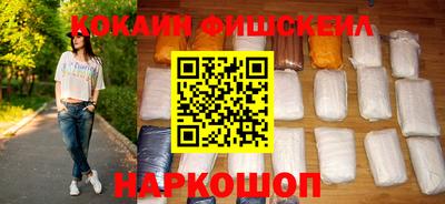 прущий лед Можайск