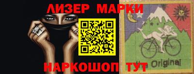 альфа пвп VHQ Моздок