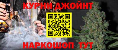 прущий лед Можайск
