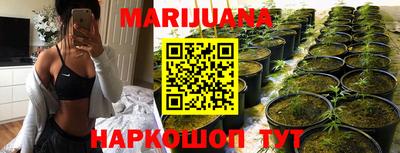 альфа пвп VHQ Моздок