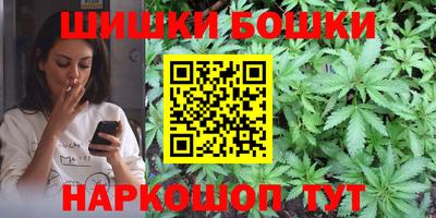 прущий лед Можайск