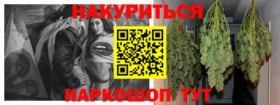 прущий лед Можайск
