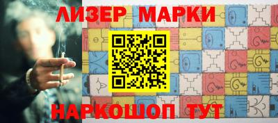 прущий лед Можайск