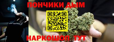 ECSTASY Можга