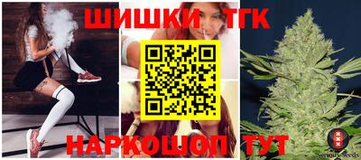 альфа пвп VHQ Моздок