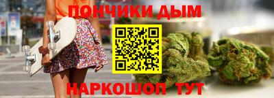 альфа пвп VHQ Моздок