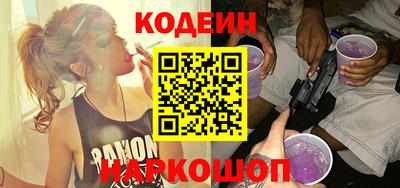 альфа пвп VHQ Моздок