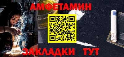 ECSTASY Можга