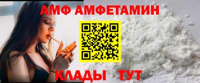 ECSTASY Можга