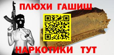 ECSTASY Можга