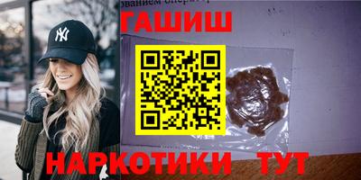 прущий лед Можайск