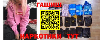 прущий лед Можайск