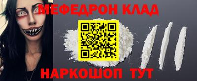 ECSTASY Можга