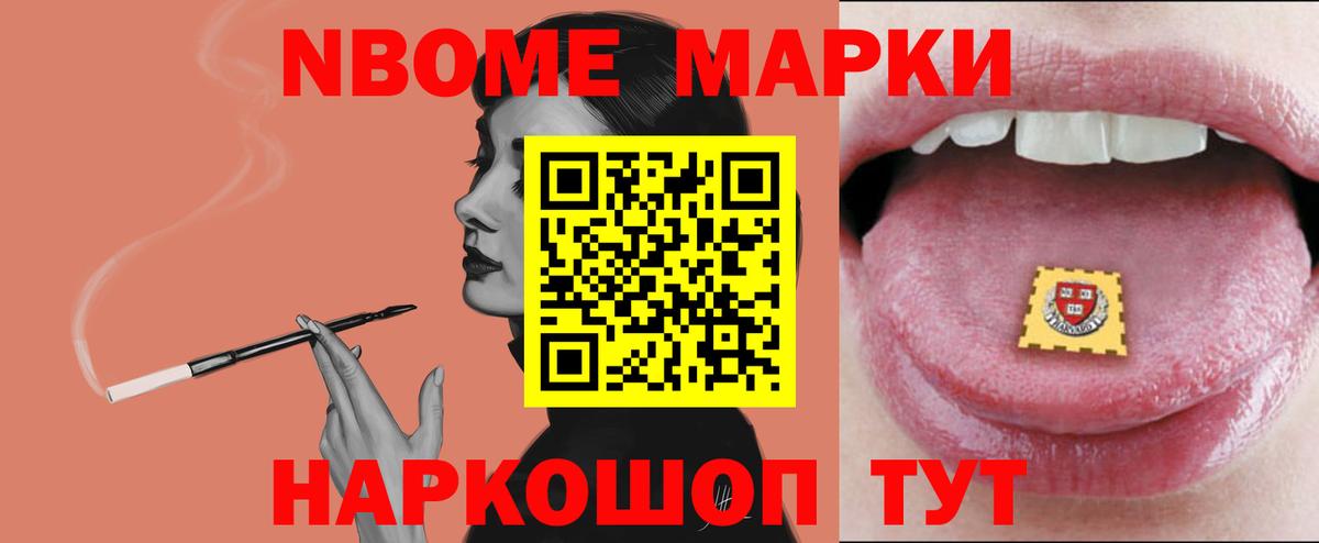 LSD-25 экстази ecstasy  Вход с VPN  Вязьма  LSD-25 экстази кислота 